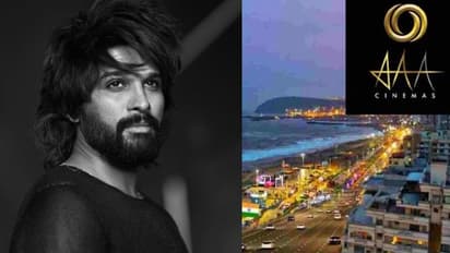 వైజాగ్ లో అల్లు అర్జున్ బిజినెస్.. భారీగా ప్లాన్ చేస్తోన్న ఐకాన్ స్టార్.. 