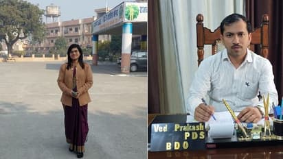 Exclusive: इस फ्री कोचिंग में IAS-IPS करते हैं मेंटरिंग, 350 कॉम्पिटेटिव एग्जाम में हुए सक्‍सेस, 23  बने आईएएस