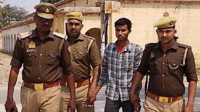 UP News: पड़ोसी रखता था पत्नी पर बुरी नजर...भतीजे ने दी सलाह...चाचा ने ईंट से कूंच डाला, दहल गया दिल