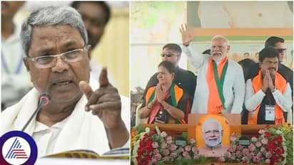 ರಾಜ್ಯಕ್ಕೆ ನೆರೆ, ಬರ ಬಂದಾಗ ಬಾರದ ಪ್ರಧಾನಿ ಮೋದಿಗೆ ಚುನಾವಣಾ ಪ್ರಚಾರಕ್ಕೆ ಸ್ವಾಗತ; ಸಿಎಂ ಸಿದ್ದರಾಮಯ್ಯ ಟೀಕೆ