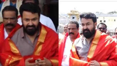 തിരുപ്പതി ക്ഷേത്ര ദർശനം നടത്തി മോഹൻലാൽ; ‌സന്ദർശനം 360മത് പടം പ്രഖ്യാപിച്ചതിന് പിന്നാലെ- വീഡിയോ 