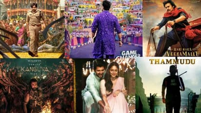 OTT: ఉస్తాద్‌, హరిహర, గేమ్‌ ఛేంజర్‌, ఫ్యామిలీస్టార్‌, తమ్ముడు, కంగువా, కాంతార ఓటీటీ ప్లాట్‌ ఫామ్‌ ఫిక్స్.. 