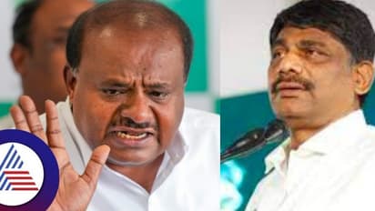 ರಾಜಕೀಯವಾಗಿ  ನನಗೆ ಡಿಕೆಶಿ ವಿಷ ಹಾಕಿದ್ರು -ಎಚ್‌ಡಿಕೆ; ಯಾರಿಗೂ ವಿಷ ಹಾಕಿಲ್ಲ ಒಳ್ಳೇದು ಮಾಡಿದ್ದೇವೆ: ಡಿಕೆ ಸುರೇಶ್