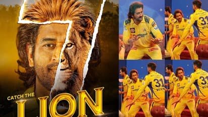 IPL 2024: धोनी ने क्यों छोड़ी CSK की कप्तानी,आखिरी बार मैदान में आएंगे नजर?