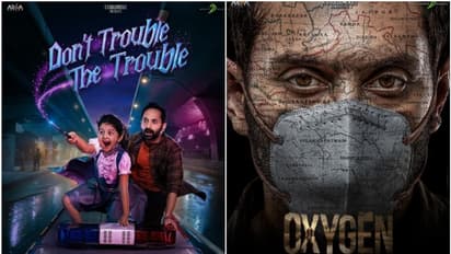 ഒക്സിജന്, ഡോണ്ട് ട്രബിൾ ദ ട്രബിൾ; രാജമൗലി അവതരിപ്പിക്കുന്ന രണ്ട് ചിത്രങ്ങളില് ഫഹദ് ഫാസില് നായകന്
