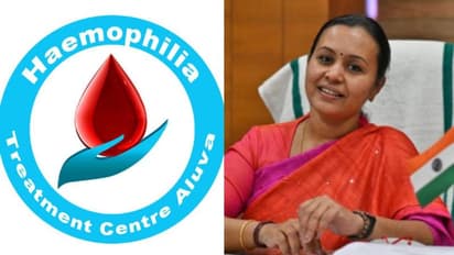 ആരോഗ്യ മേഖലയ്ക്ക് ആഗോള തലത്തിൽ നേട്ടം; ആലുവയിലെ ഹീമോഫീലിയ ചികിത്സാ കേന്ദ്രത്തിന് അംഗീകാരം