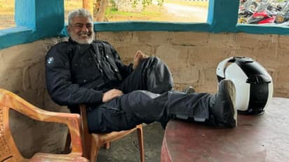 Ajith : அஜித்தின் ‘வாத்தி’ ரைடு... பைக் ட்ரிப்பின் போது அஜித் இந்த வேலையெல்லாம் செய்கிறாரா? வைரல் வீடியோ இதோ