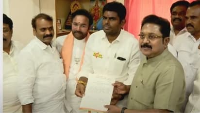 பாஜக - அமமுக இடையே தொகுதி பங்கீடு ஒப்பந்தம் கையெழுத்து!