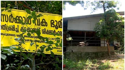 4 ഏക്കർ ഭൂമി, വീടും പശു, കോഴി ഫാമും എല്ലാം സർക്കാര് ബോർഡ് വച്ച് ഏറ്റെടുത്തു; ആശങ്കയിലായത് 1500 ഓളം കർഷകർ