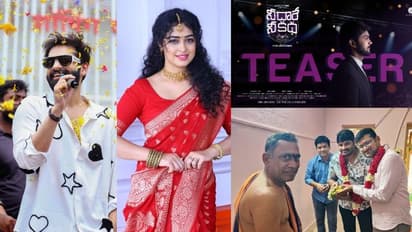 Tollywood Updates: రామ్ పోతినేని వైరల్ లుక్.. అప్సర రాణి కొత్త చిత్రం, నీ దారే నీ కథ టీజర్..క్రేజీ అప్డేట్స్