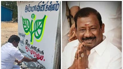 கள்ளகுறிச்சி தொகுதியில் சஸ்பென்ஸ் வைத்த இ.பி.எஸ்., ஒரே விளம்பரத்தில் மொத்தமாக உடைத்த எம்எல்ஏ