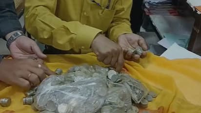 Lok Sabha Election 2024: 25000 के सिक्के लेकर डीएम ऑफिस पहुंच गया ये निर्दल प्रत्याशी, जानिए ऐसा क्यों किया?