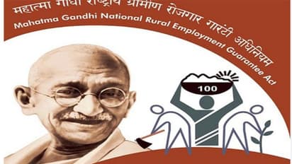 തൊഴിലുറപ്പ് കൂലി വർദ്ധിപ്പിക്കും ,വിജ്ഞാപനമിറക്കാൻ കേന്ദ്രസര്ക്കാരിന് തെരഞ്ഞെടുപ്പ് കമ്മീഷന് അനുമതി നല്കി