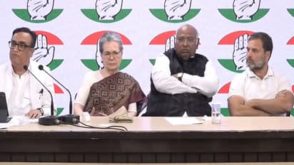 Congress Press Conference