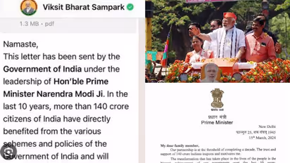 'വികസിത് ഭാരത് കത്ത്' പെരുമാറ്റ ചട്ടലംഘനം, മോദി  വാട്സാപ്പിലയക്കുന്ന സന്ദേശം തടഞ്ഞ് തെരഞ്ഞെടുപ്പ് കമ്മീഷൻ