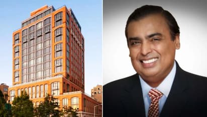 75 ಕೋಟಿ ರೂ.ಗೆ ಮಾರಾಟವಾದ ಮುಖೇಶ್ ಅಂಬಾನಿಯ ಮ್ಯಾನ್‌ಹಟನ್ ಬಂಗಲೆ ಹೇಗಿದೆ?