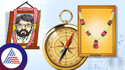 ನಿಮ್ಮ ಪಿತೃಗಳ ಫೋಟೋ ಮನೆಯಲ್ಲಿರಬೇಕೆ? ಎಲ್ಲಿರಬೇಕು?