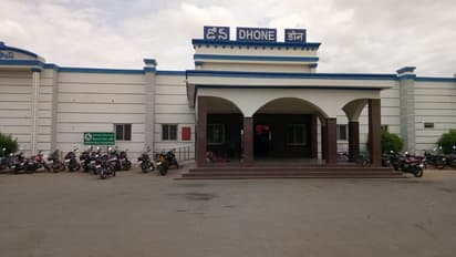 డోన్ అసెంబ్లీ ఎన్నికల ఫలితాలు 2024 Live