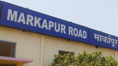 మార్కాపురం అసెంబ్లీ ఎన్నికల ఫలితాలు 2024