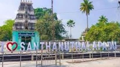 సంతనూతలపాడు అసెంబ్లీ ఎన్నికల ఫలితాలు 2024