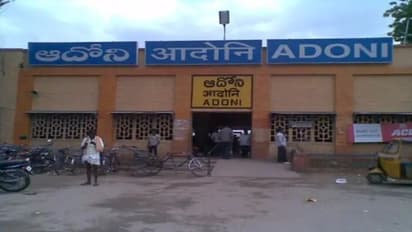 ఆదోనీ అసెంబ్లీ ఎన్నికల ఫలితాలు 2024