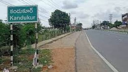 కందుకూరు అసెంబ్లీ ఎన్నికల ఫలితాలు 2024