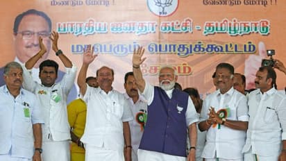 தமிழ்நாட்டில் பாஜக தொகுதி பங்கீடு விவரம் வெளியீடு; 23 தொகுதிகளில் தாமரை சின்னத்தில் போட்டி!