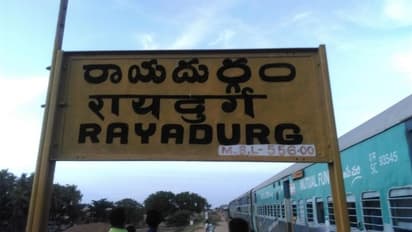 రాయదుర్గం అసెంబ్లీ ఎన్నికల ఫలితాలు 2024