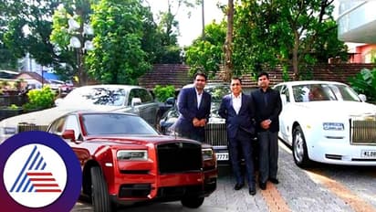 ఒక్కరోజులో 3 రోల్స్ రాయిస్ కార్లు కొన్న కళ్యాణ్ జ్యువెలరీ అధినేత.. అక్షరాల వీరి ధర ఎంతంటే !
