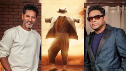 ಬರೋಬ್ಬರಿ 25 ವರ್ಷಗಳ ಬಳಿಕ ಒಂದಾದ ಎಆರ್‌ ರೆಹಮಾನ್‌-ಪ್ರಭುದೇವ!