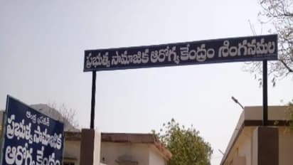 శింగనమల అసెంబ్లీ ఎన్నికల ఫలితాలు 2024