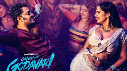 Gangs of Godavari : ‘గ్యాంగ్స్ ఆఫ్ గోదావరి’ సాలిడ్ అప్డేట్.. గట్టిగా ప్లాన్ చేసిన విశ్వక్ సేన్.. ఏంటంటే?