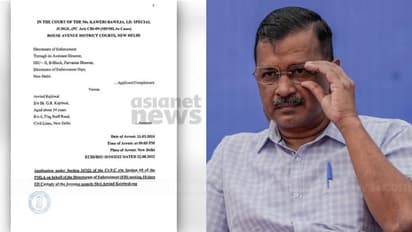 അരവിന്ദ് കെജ്രിവാൾ രാജി വെക്കില്ല: മുഖ്യമന്ത്രി സ്ഥാനവും പാര്ട്ടി കൺവീനര് സ്ഥാനവും ഒഴിയില്ല