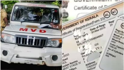 മാർച്ച് 1 മുതൽ ആർസി ബുക്കുകൾ ഡിജിറ്റലാകും; പ്രത്യേക നിർദേശവുമായി ഗതാഗത കമ്മീഷണർ, ഫോൺ നമ്പർ അപ്ഡേറ്റ് ചെയ്യണം