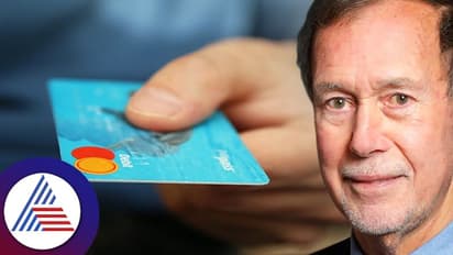 ಪತ್ನಿ ಕ್ರೆಡಿಟ್ ಕಾರ್ಡ್ ಕಳ್ಳತನವಾದ್ರೂ ದೂರು ಕೊಡದ ಪತಿ, ಕಾರಣವೂ ಇತ್ತವನಿಗೆ?