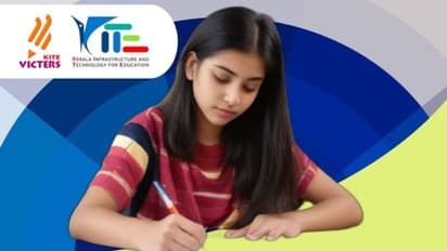 പരീക്ഷ കഴിഞ്ഞില്ലേ... ഇനി എന്താണ് പ്ലാൻ? മികച്ച ഒരവസരം കൈറ്റ് വിക്ടേഴ്സ് ഒരുക്കുന്നു, വിവരങ്ങൾ