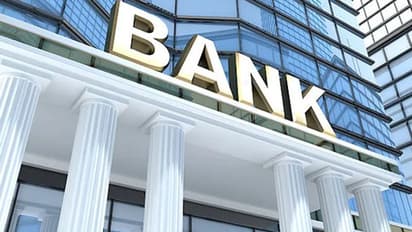 Bank Holidays in April 2024: अप्रैल में 14 दिन बंद रहेंगे बैंक, ये है राज्यवार छुट्टियों की सूची