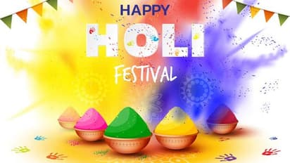 Happy Holi 2024 Wishes : நண்பர்களுக்கும், உறவினர்களுக்கும் அனுப்ப வேண்டிய ஹோலி பண்டிகை வாழ்த்து