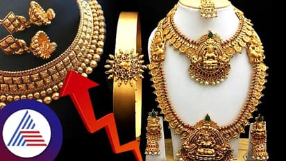 ಬಂಗಾರಪ್ರಿಯರಿಗೆ ಶಾಕಿಂಗ್ ನ್ಯೂಸ್; ಇದೇ ಮೊದಲ ಬಾರಿಗೆ 70,000 ರೂ. ಗಡಿ ದಾಟಿದ ಚಿನ್ನದ ದರ