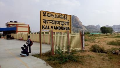 కళ్యాణదుర్గం అసెంబ్లీ ఎన్నికల ఫలితాలు 2024