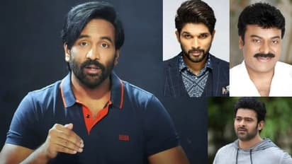 Manchu Vishnu : చిరంజీవి, ప్రభాస్, అల్లు అర్జున్.. స్టార్స్ పై మంచు విష్ణు ఆసక్తికర వ్యాఖ్యలు!