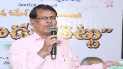  రేపు తెలంగాణ రచయితల సంఘం జంటనగరాల శాఖ సభ