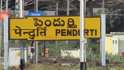 పెందుర్తి అసెంబ్లీ ఎన్నికల ఫలితాలు 2024 Live