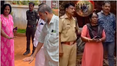 യുവതികള് കണ്ട 'ആ പുലി' കാടമ്പൂച്ച; ഇനി ആശങ്ക വേണ്ട, സ്ഥിരീകരണവുമായി വനംവകുപ്പ്