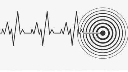 பப்புவா நியூ கினியாவில் சக்திவாய்ந்த நிலநடுக்கம்.. 5 பேர் பலி, 1,000 வீடுகள் சேதம்..