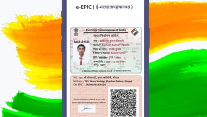 വോട്ടർ ഐഡി കാർഡ് എടുക്കാന് മറന്നാലും വോട്ട് ചെയ്യാം; എല്ലാം ഓണ്ലൈനാണ്!