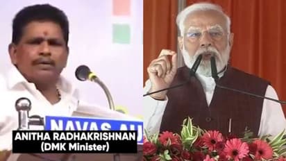 பிரதமர் குறித்து அவதூறு பேச்சு: அமைச்சர் அனிதா ராதாகிருஷ்ணன் மீது பாஜக சார்பில் புகார்