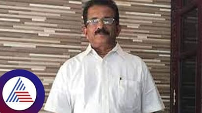 ಅಧಿಕಾರಿಗಳ ವರ್ಗಾವಣೆಯಲ್ಲಿ ಕಾಂಗ್ರೆಸ್ ಭ್ರಷ್ಟಾಚಾರ, ಮಾಹಿತಿ ಬಹಿರಂಗಪಡಿಸಿದ ಮುಡಾ ಮಾಜಿ ಅಧ್ಯಕ್ಷ!