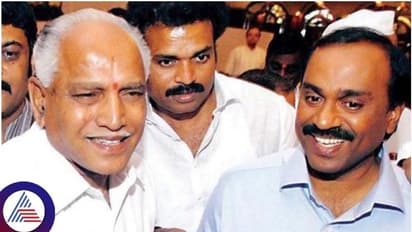 ಬಿಜೆಪಿ ನಾಯಕರಾದ ಯಡಿಯೂರಪ್ಪಗೆ ತಂದೆ ಸ್ಥಾನ, ಶ್ರೀರಾಮುಲುಗೆ ಮಗನ ಸ್ಥಾನ ನೀಡಿದ ಶಾಸಕ ಜನಾರ್ಧನರೆಡ್ಡಿ!