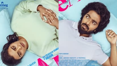 ജി വി പ്രകാശ് കുമാറിനൊപ്പം ഐശ്വര്യ രാജേഷ്; 'ഡിയര്‍' റിലീസ് തീയതി പ്രഖ്യാപിച്ചു